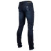 Джинсы мужские Armani Jeans EE2029